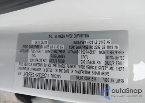 2024 Mazda Cx-5 2.5 S Preferred из США, поврежденный, VIN JM3KFBCL4R0528914